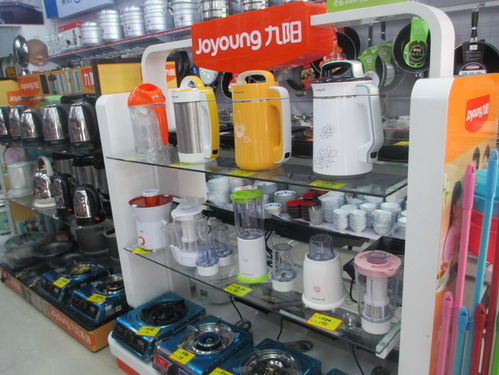 樂平小華五金日用百貨商場 一站式滿足您的日常生活需求