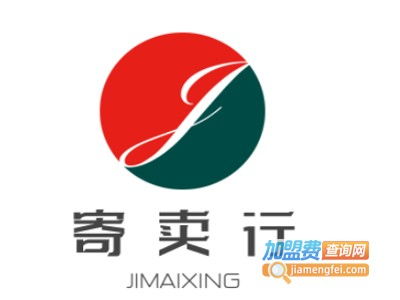 日用百貨加盟費用詳解