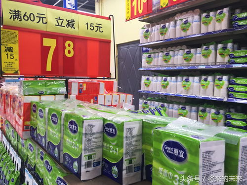 北京超市日用百貨滿減大促銷遇冷，促銷員愁容滿面