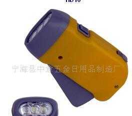 供應(yīng)環(huán)保手壓手電筒 各種手壓發(fā)電燈_家居家具_(dá)世界工廠網(wǎng)中國(guó)產(chǎn)品信息庫(kù) 日用百貨