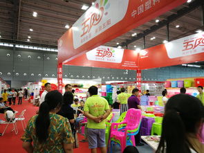 2019第五屆廣州國際日用百貨 家庭用品及消費品展覽會