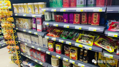 格隆生活超市昨日起,開(kāi)發(fā)區(qū)無(wú)接觸配送正式開(kāi)啟