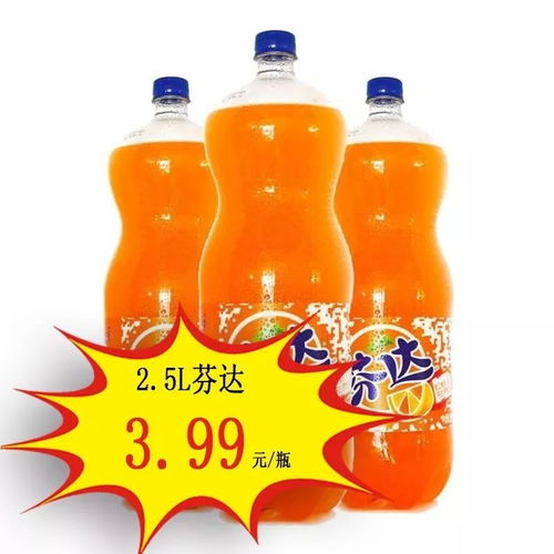 狂歡567 周末享大促