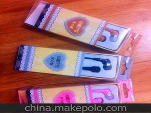 日用百貨城供應(yīng)商,價(jià)格,日用百貨城批發(fā)市場 