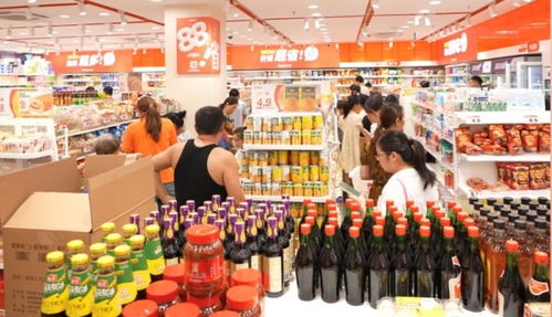零食有鳴進軍批發(fā)超市,國慶期間189家店同開