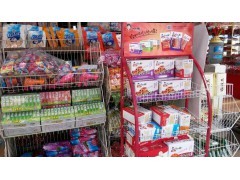 產(chǎn)品_煙酒食品_日用百貨_行業(yè)分類_供應(yīng)_鄭州站_企業(yè)發(fā)展網(wǎng)