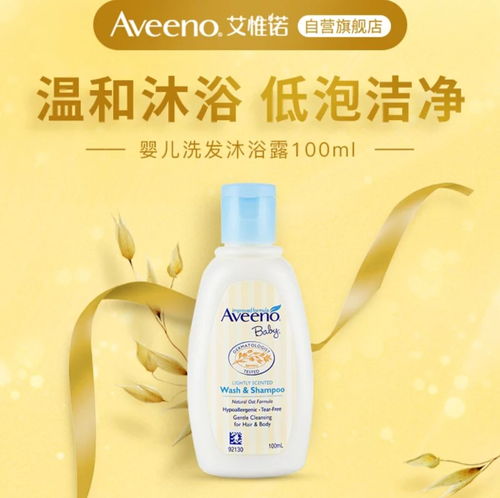 母嬰玩具低價(jià)購 真快樂 精選百貨好物清單來了